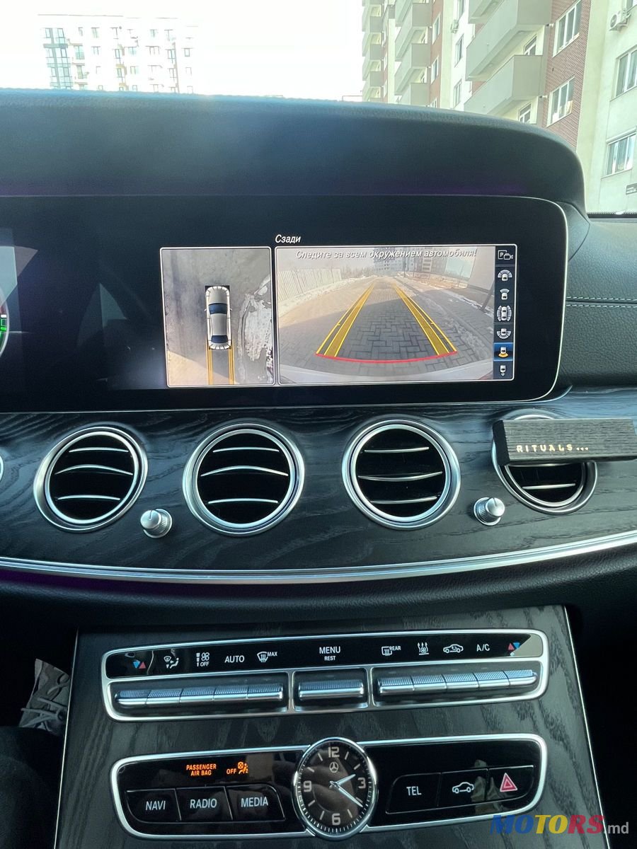 2020' Mercedes-Benz E-Class photo #3