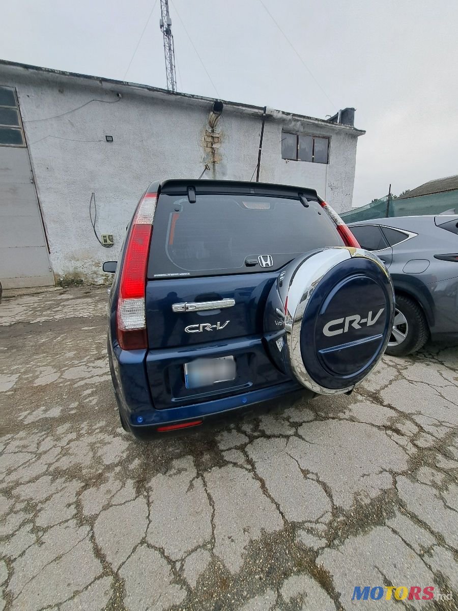 2005' Honda CR-V photo #4