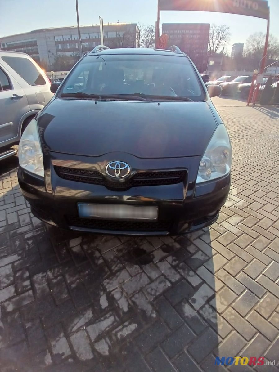 2008' Toyota Corolla Verso photo #3