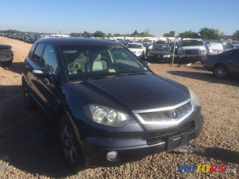 2007' Acura RDX photo #1