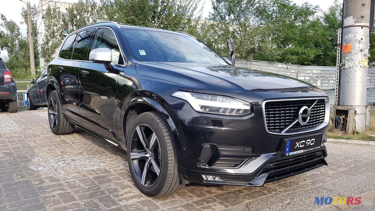 2015' Volvo XC90 photo #2