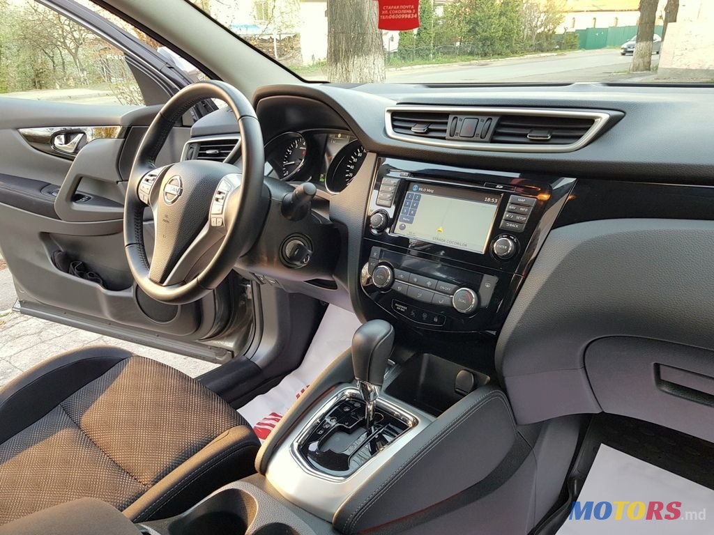 2016' Nissan Qashqai photo #6