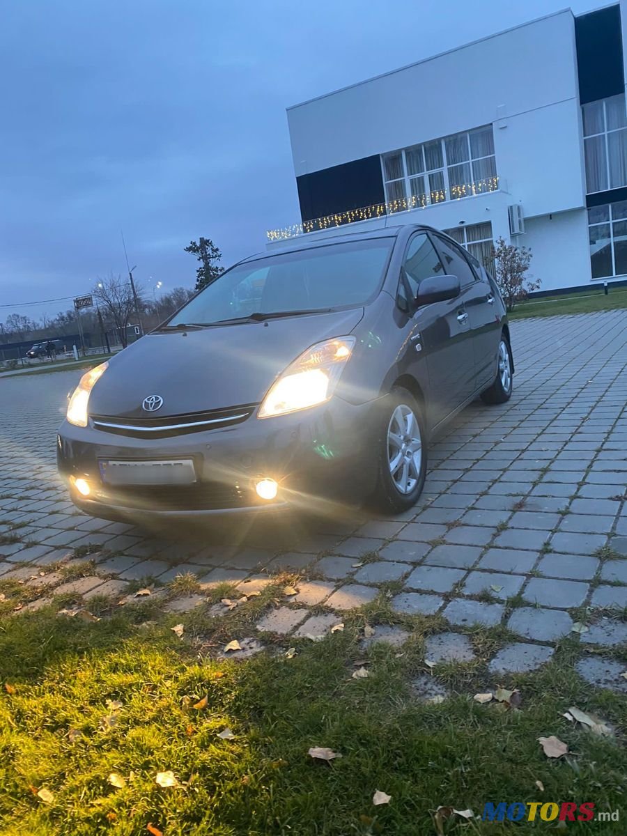 2007' Toyota Prius photo #1