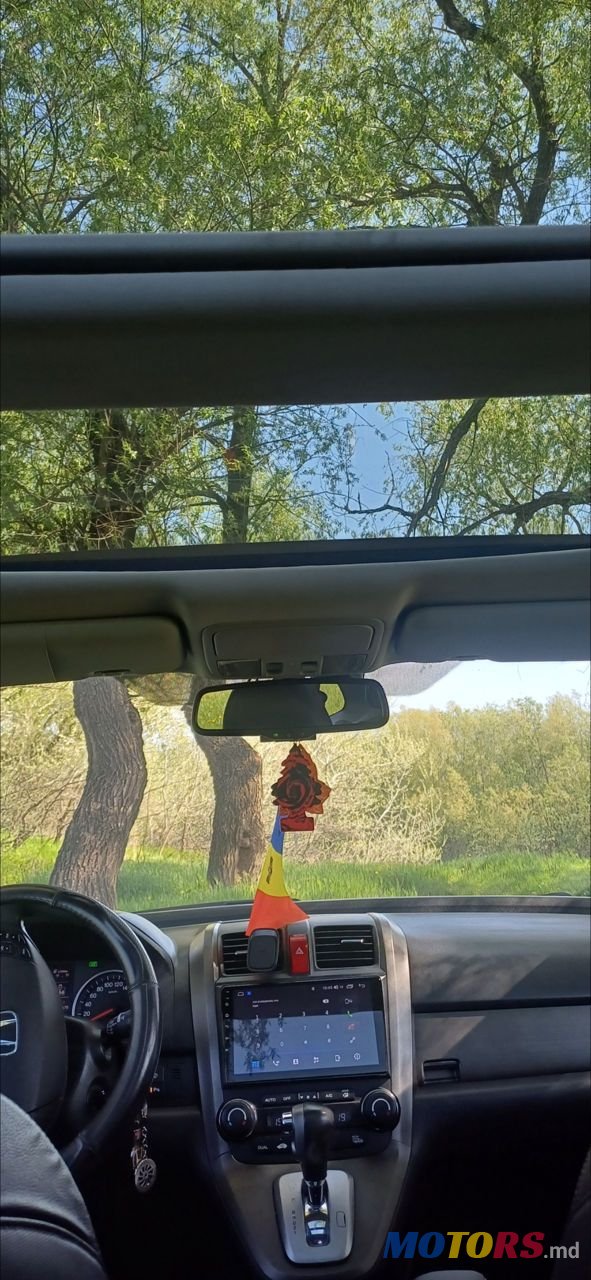 2011' Honda CR-V photo #2