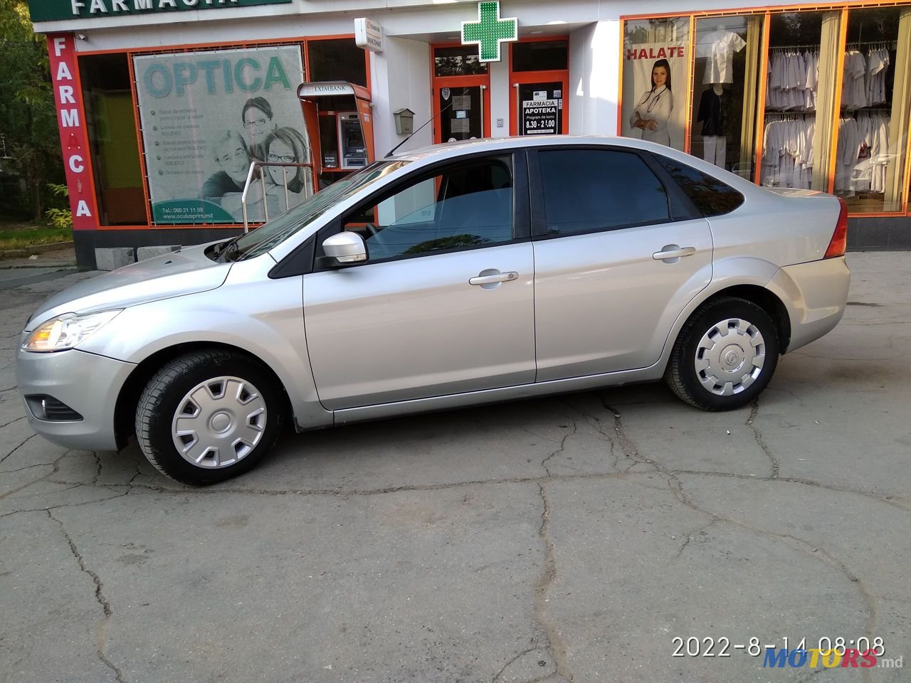 2008' Ford Focus photo #5