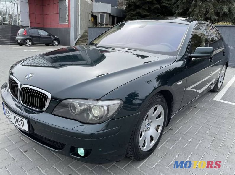 2005' BMW 7 photo #2