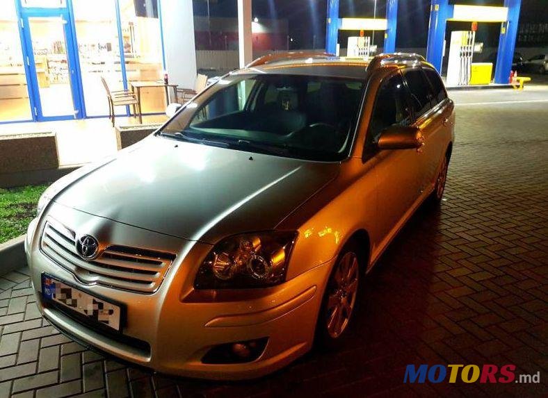 2007' Toyota Avensis photo #1