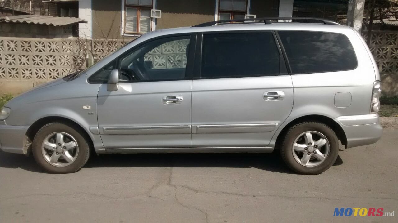 2006' Hyundai Trajet photo #1