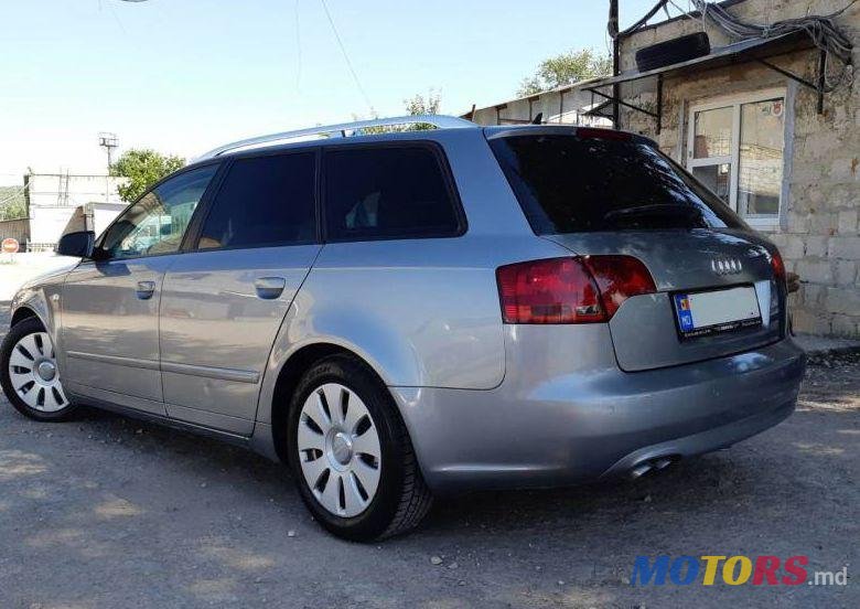 2008' Audi A4 photo #1