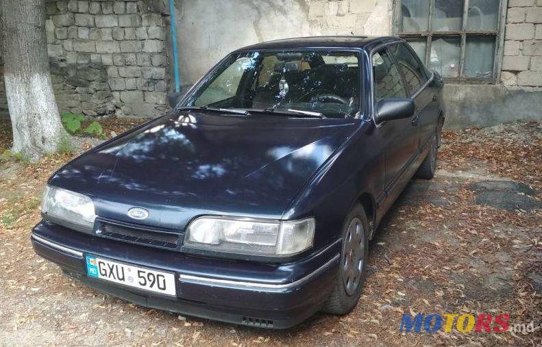 1991' Ford Scorpio photo #1