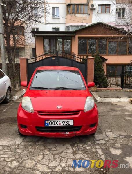 2008' Daihatsu Sirion photo #1