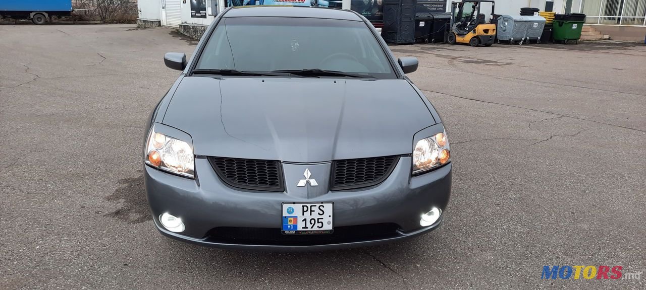 2005' Mitsubishi Galant photo #5