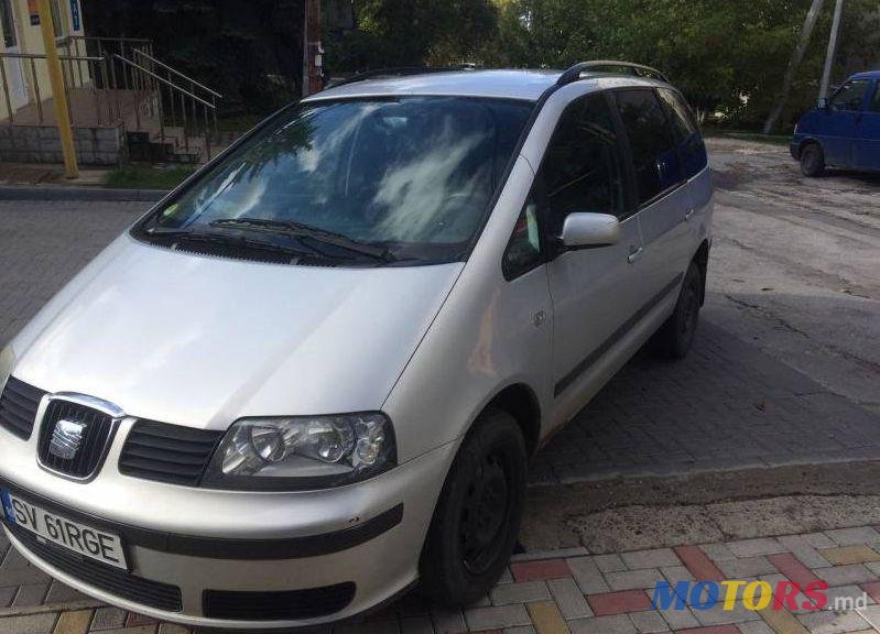 2001' SEAT Alhambra photo #1
