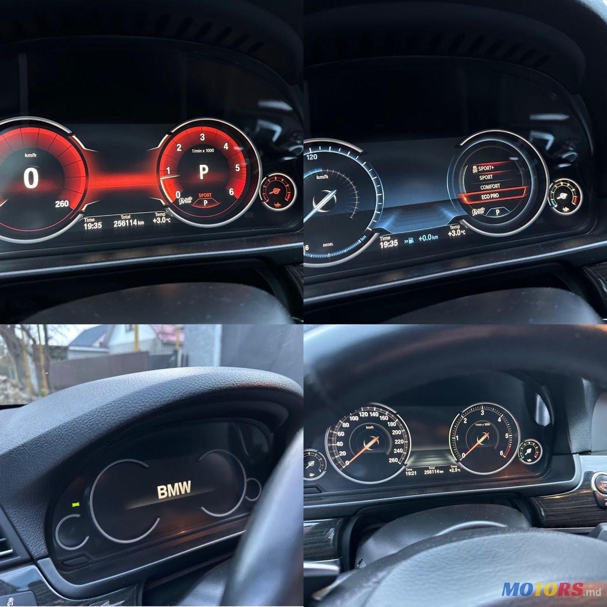 2012' BMW 5 Series photo #5