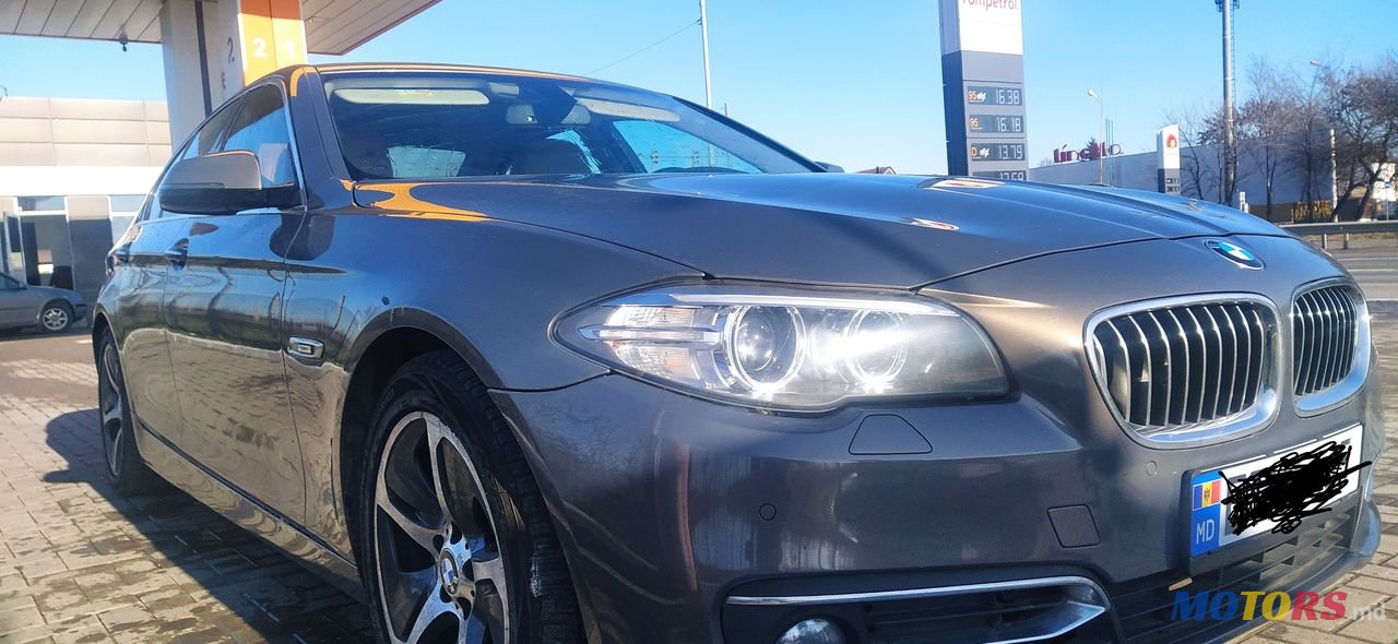 2015' BMW 5 Series photo #1
