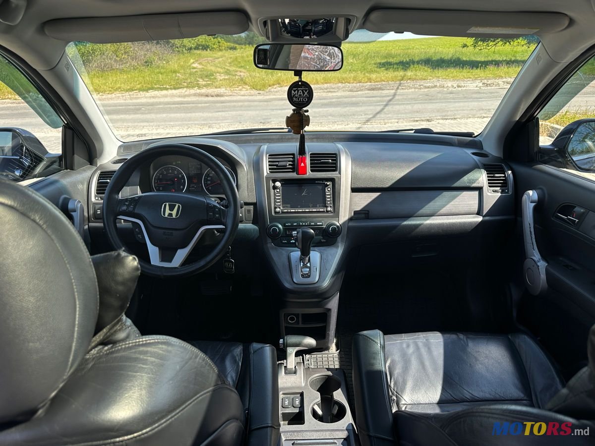 2008' Honda CR-V photo #6