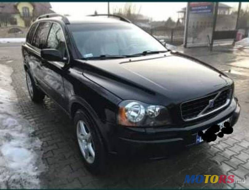 2004' Volvo XC90 photo #2