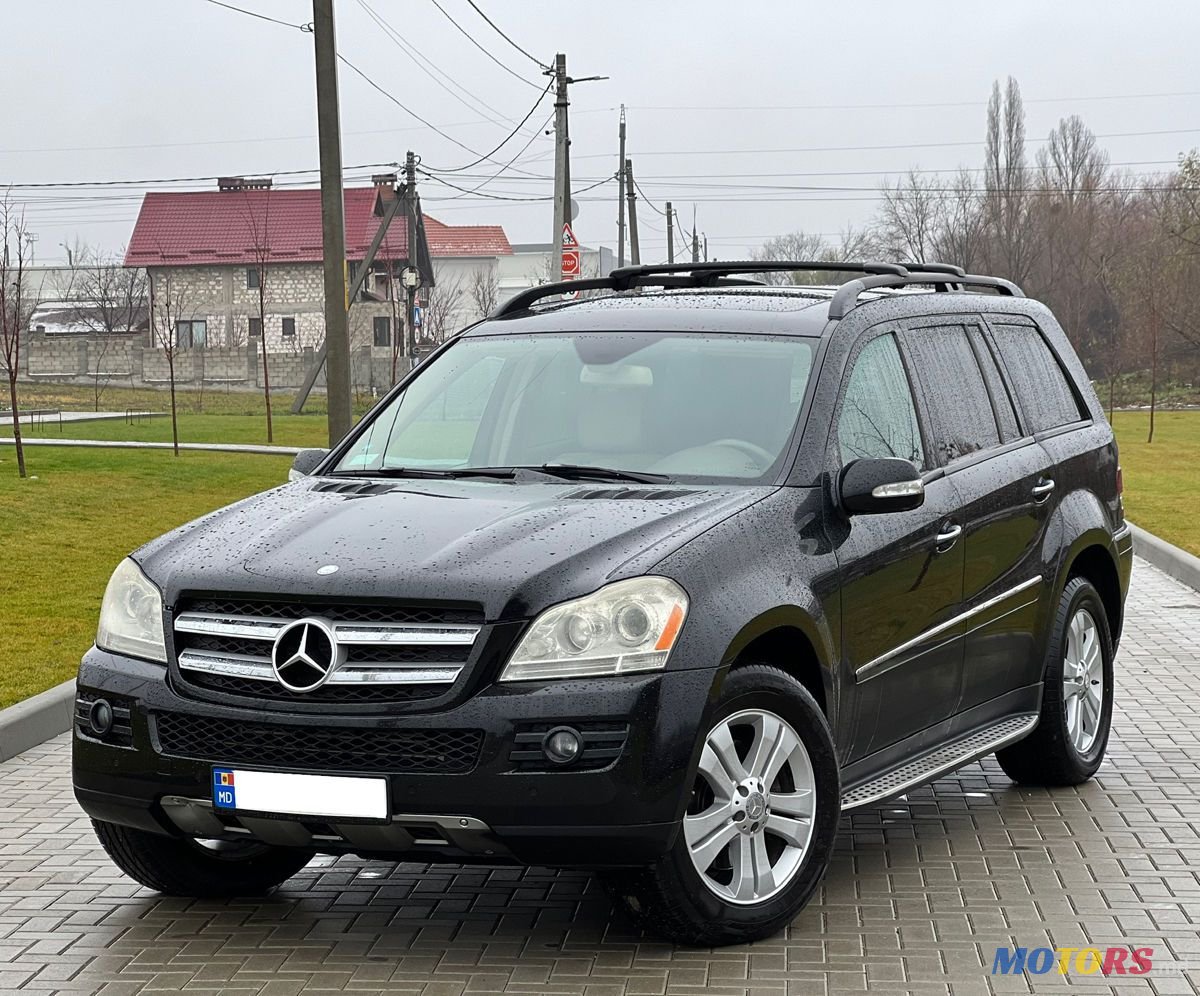 2008' Mercedes-Benz Gl Класс photo #3