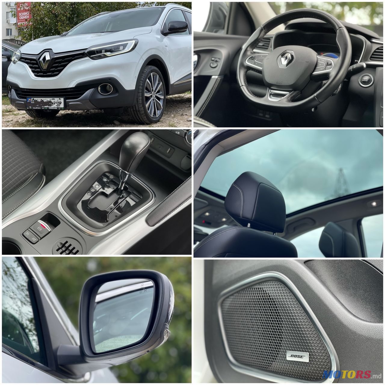 2015' Renault Kadjar photo #6