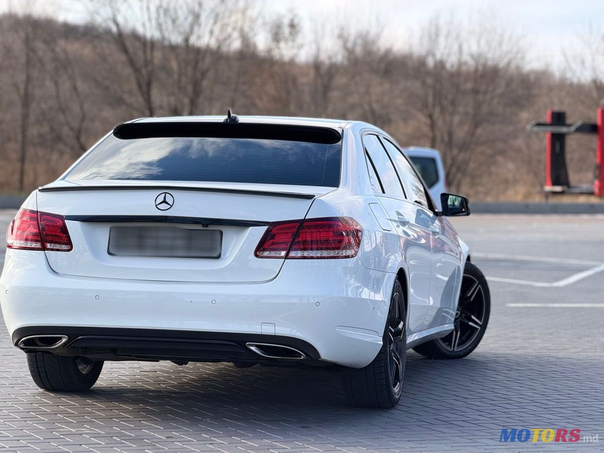 2015' Mercedes-Benz E-Class photo #3
