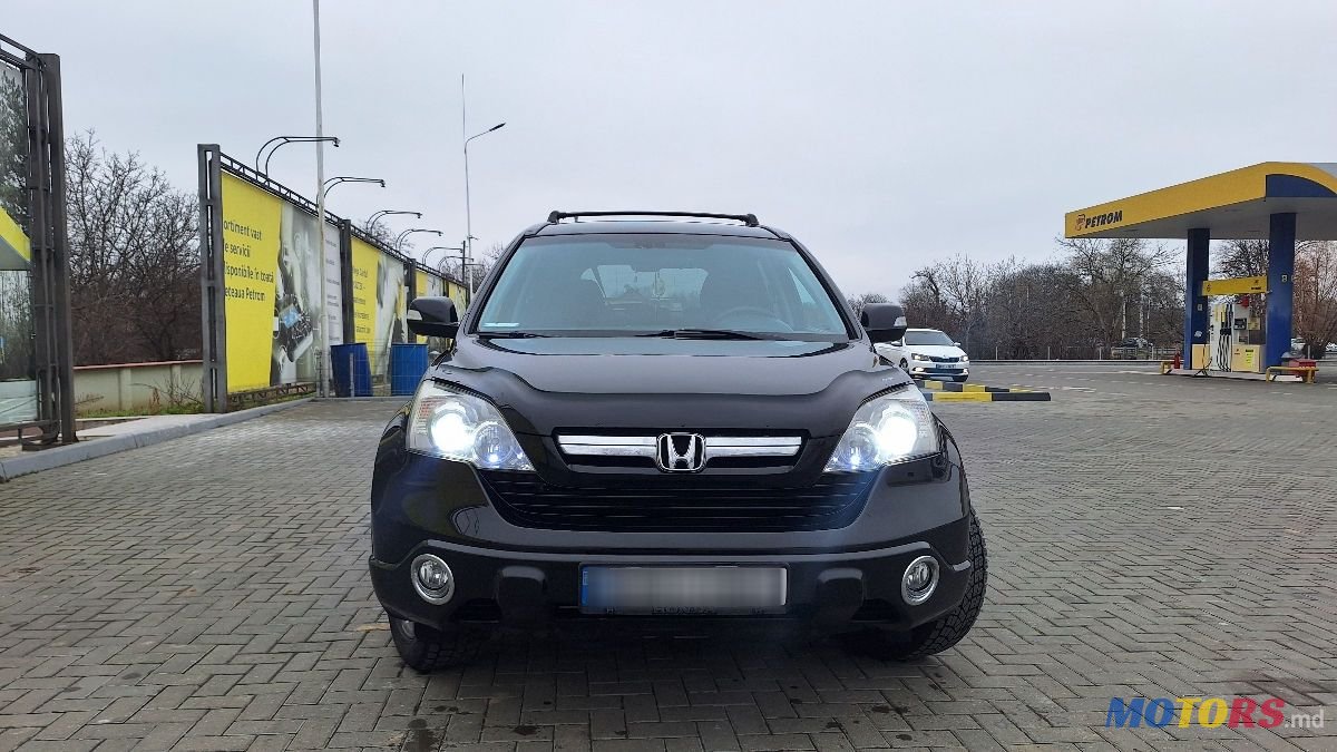 2009' Honda CR-V photo #3