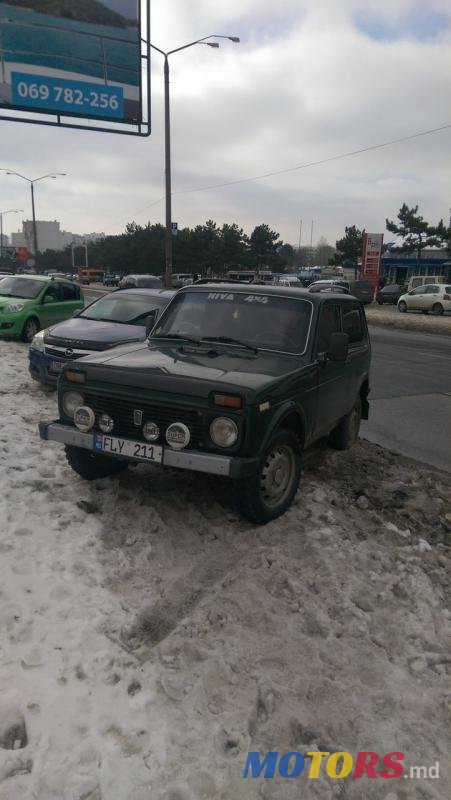 1999' ВАЗ 2121 4x4 photo #1