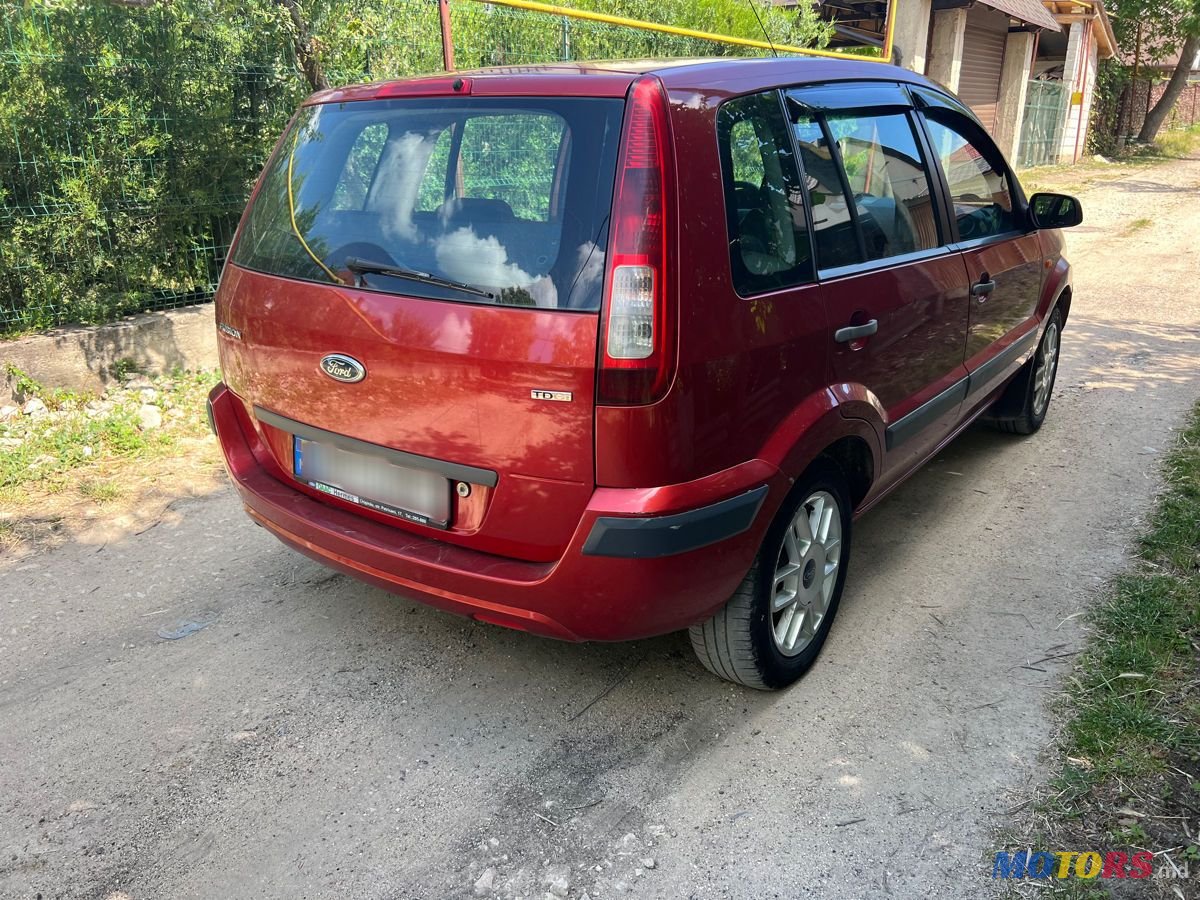 2007' Ford Fusion photo #5