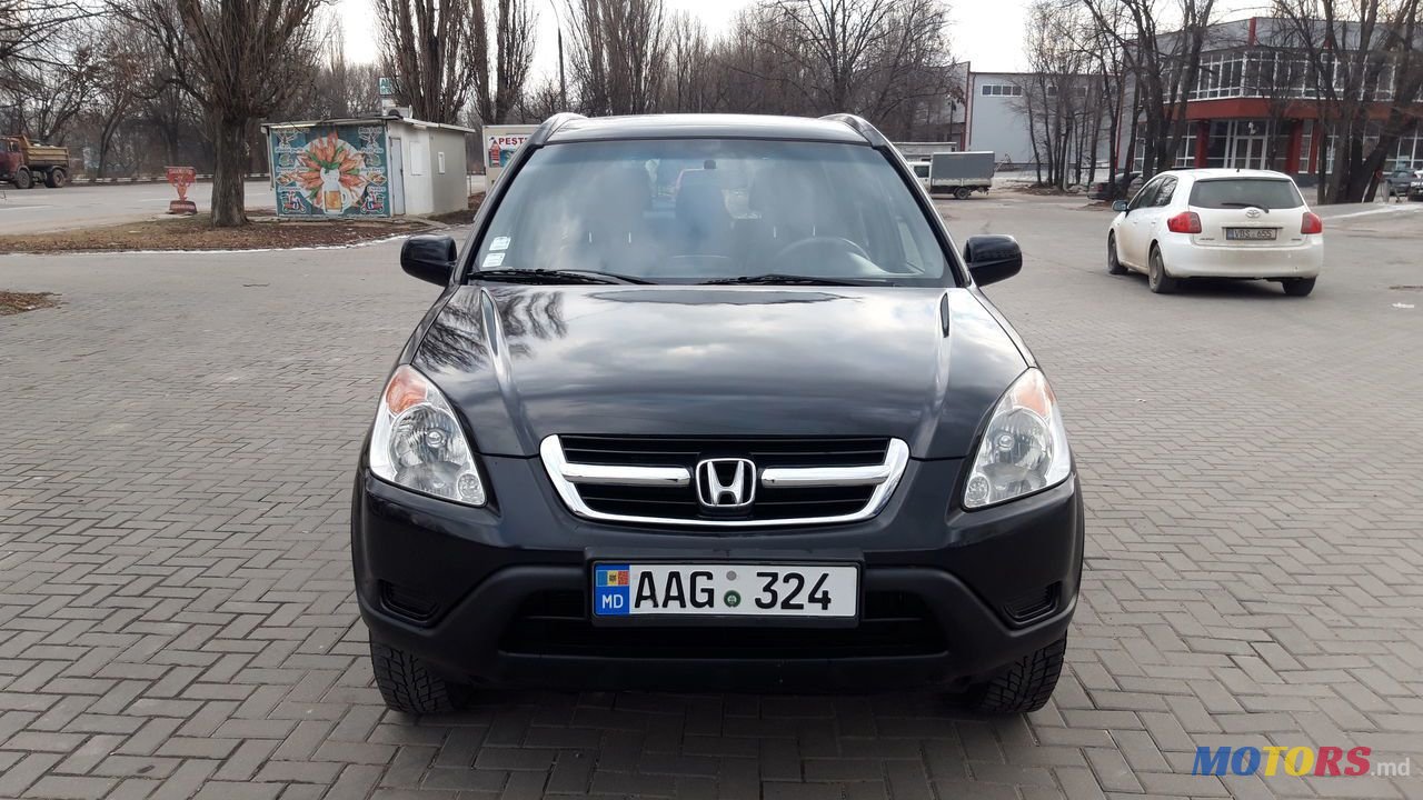 2003' Honda CR-V photo #2