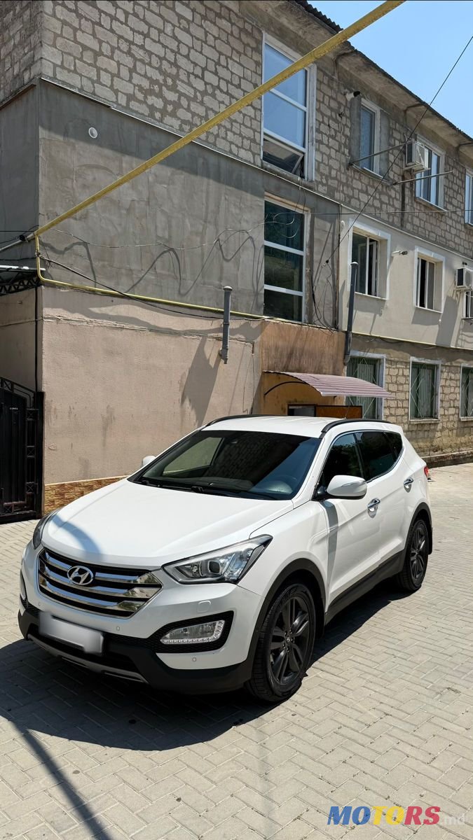 2014' Hyundai Santa Fe photo #1