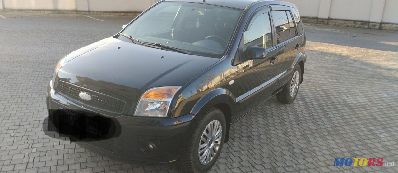 2007' Ford Fusion photo #2