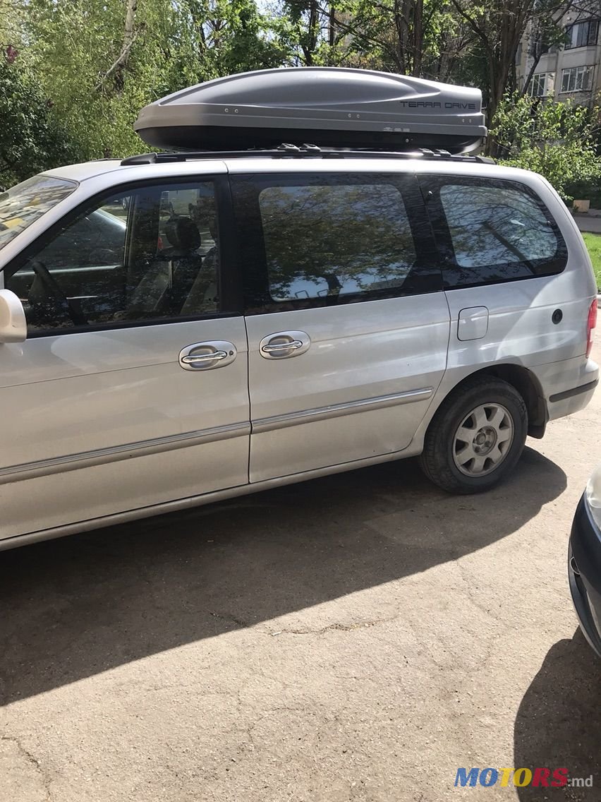 2005' Kia Carnival photo #1