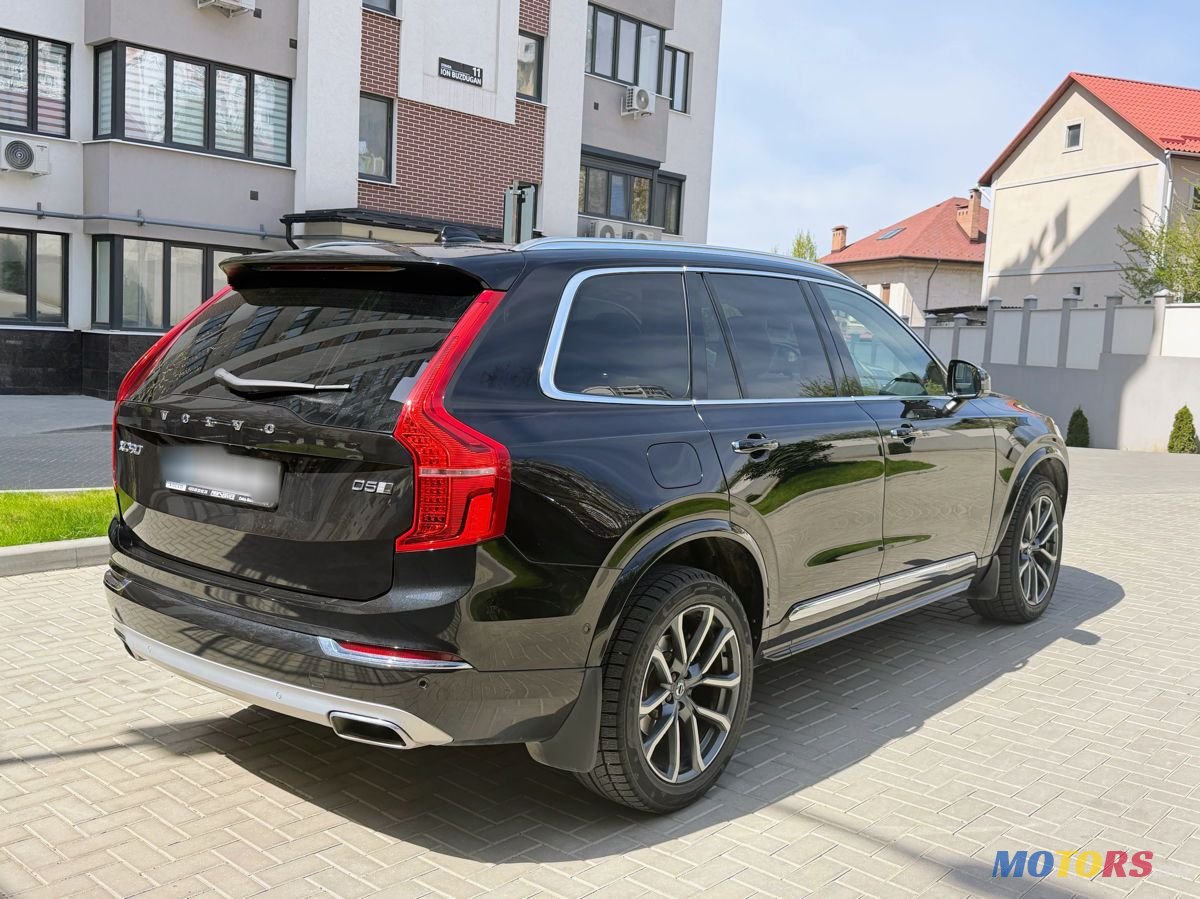 2015' Volvo XC90 photo #3