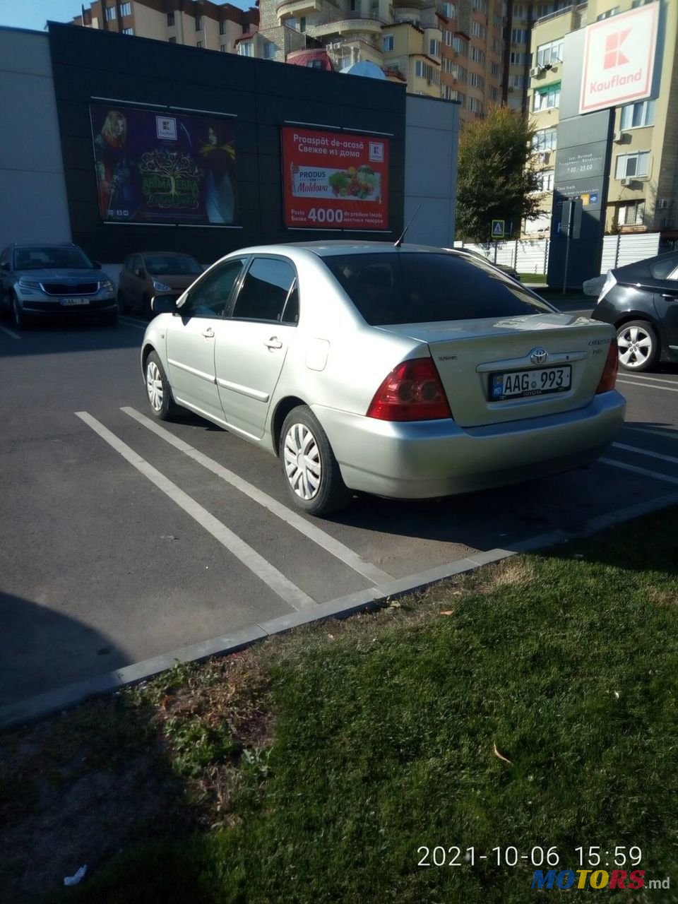 2005' Toyota Corolla photo #6