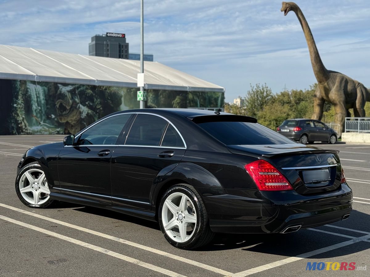 2013' Mercedes-Benz S-Class photo #5
