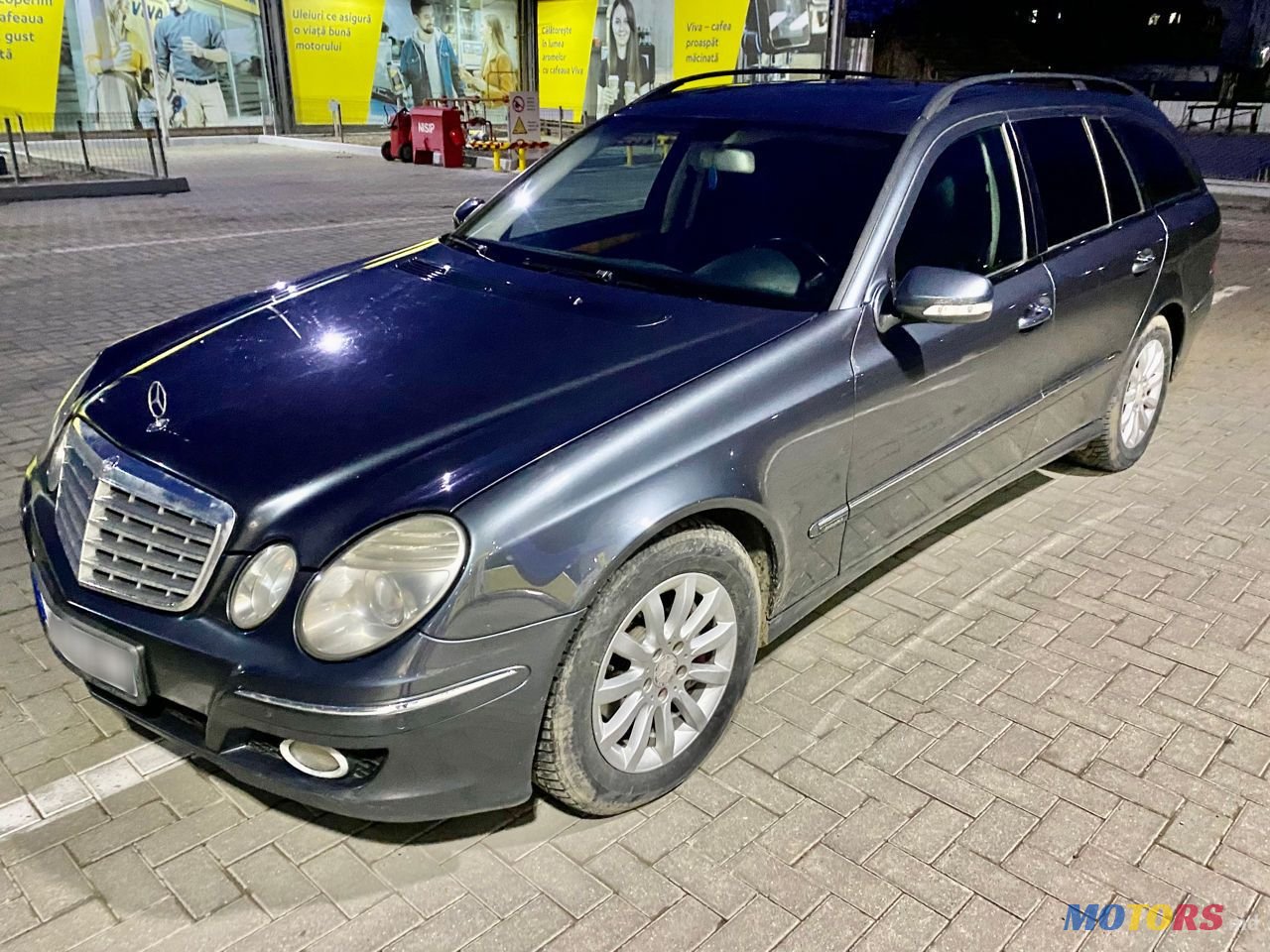 2008' Mercedes-Benz E-Class photo #5