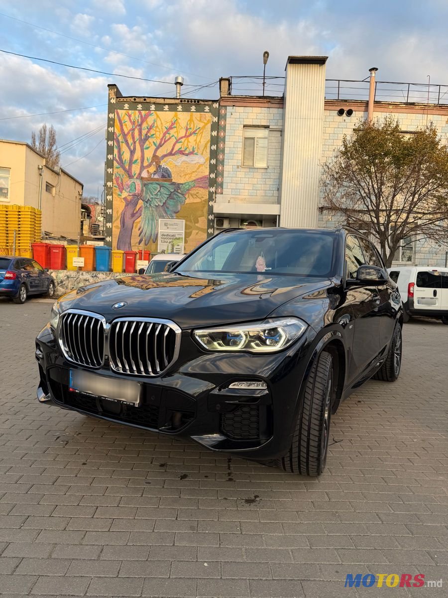 2020' BMW X5 photo #1