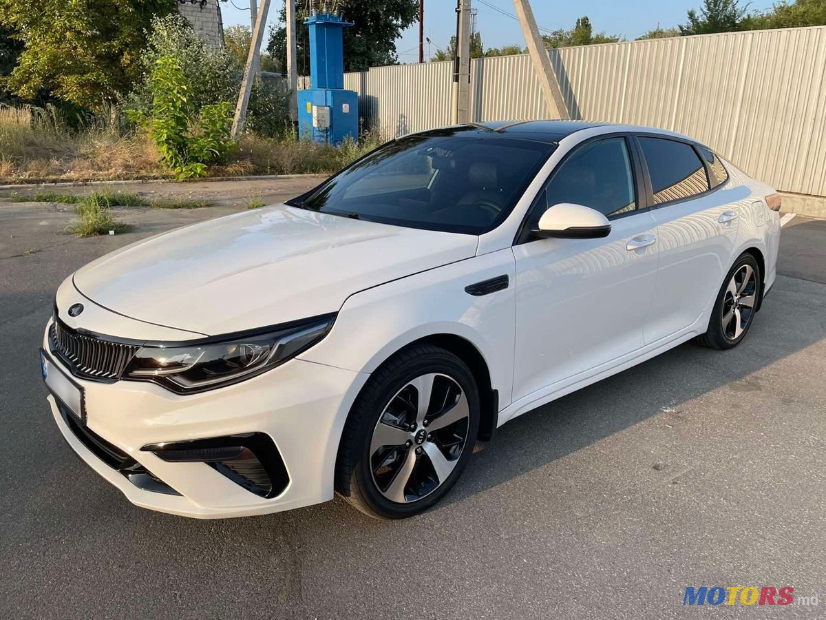2019' Kia Optima photo #3