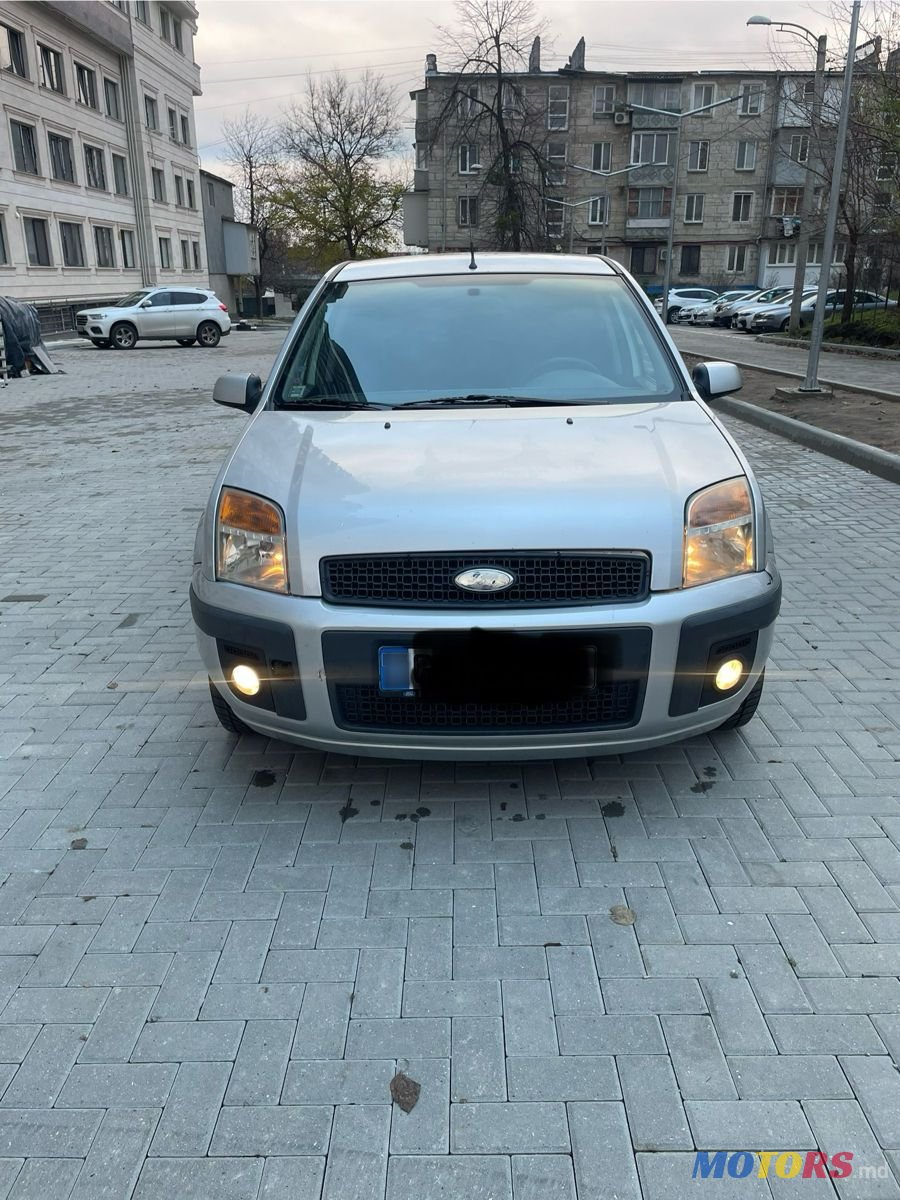 2009' Ford Fusion photo #3