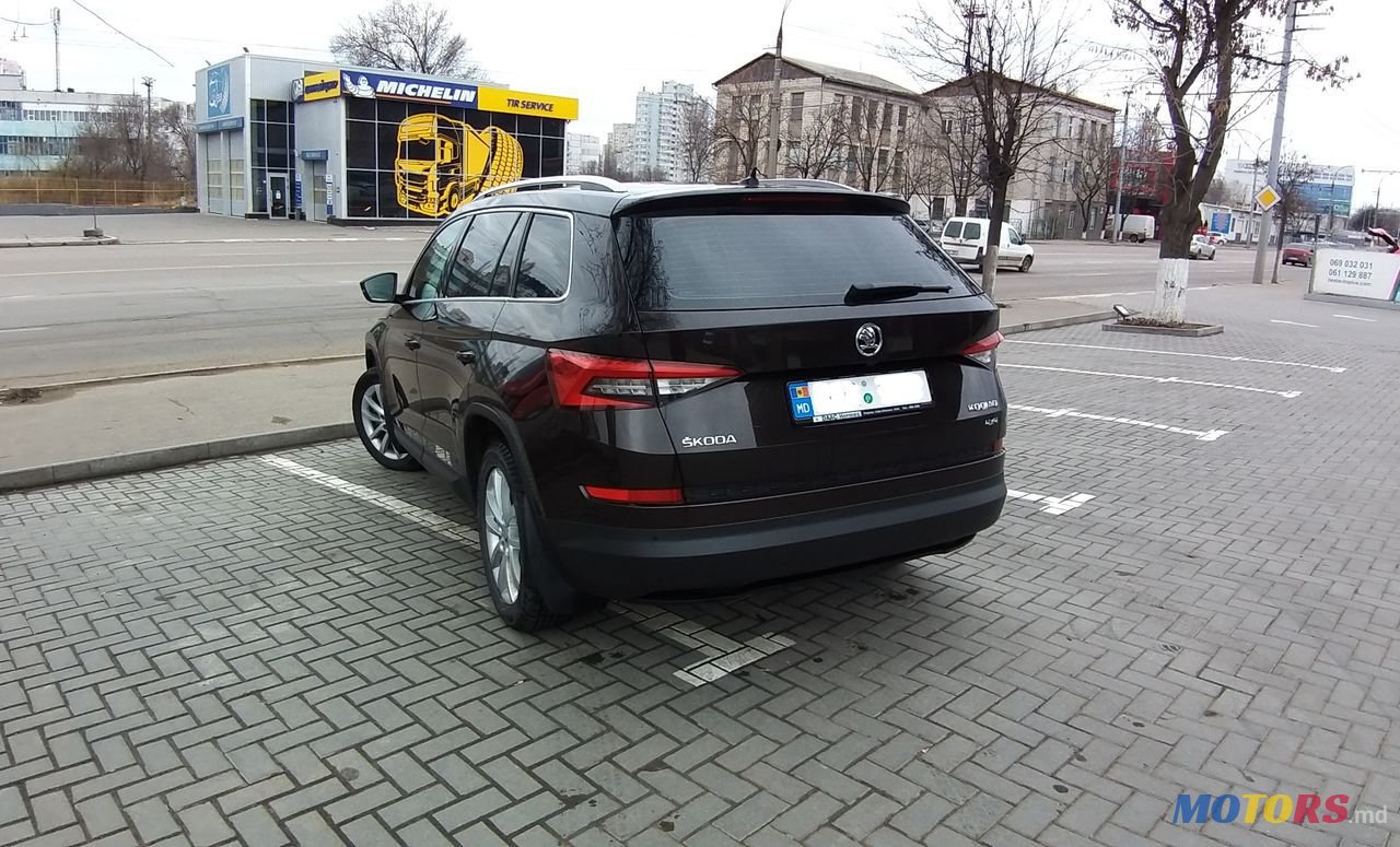 2017' Skoda Kodiaq photo #5