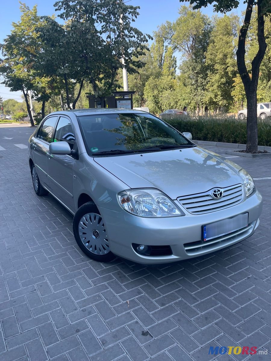 2005' Toyota Corolla photo #1