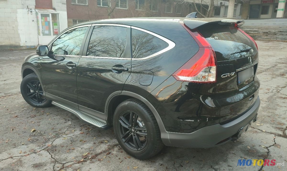 2014' Honda CR-V photo #1