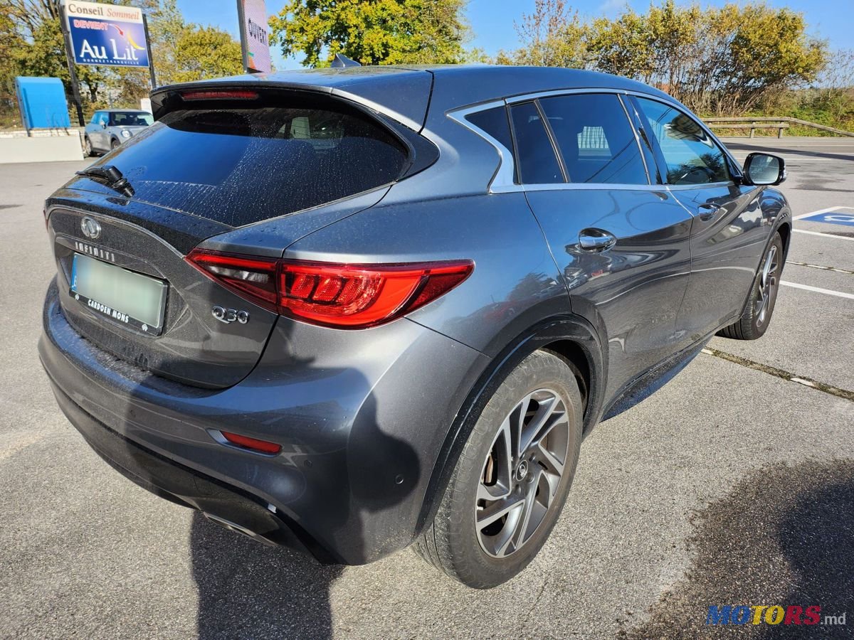 2016' Infiniti Q Series photo #3