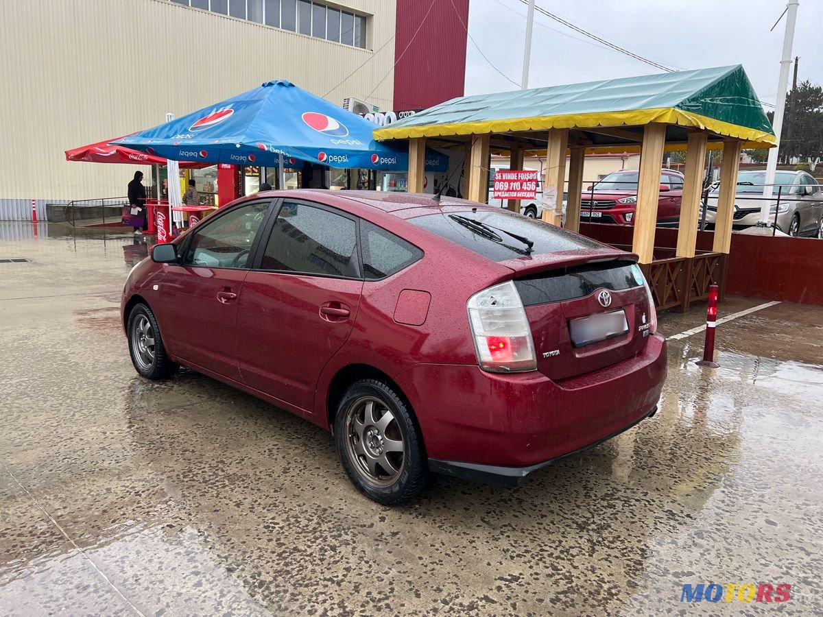 2006' Toyota Prius photo #2