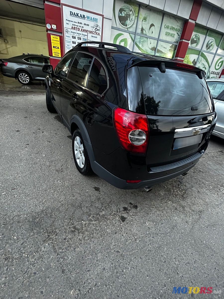 2007' Chevrolet Captiva photo #6