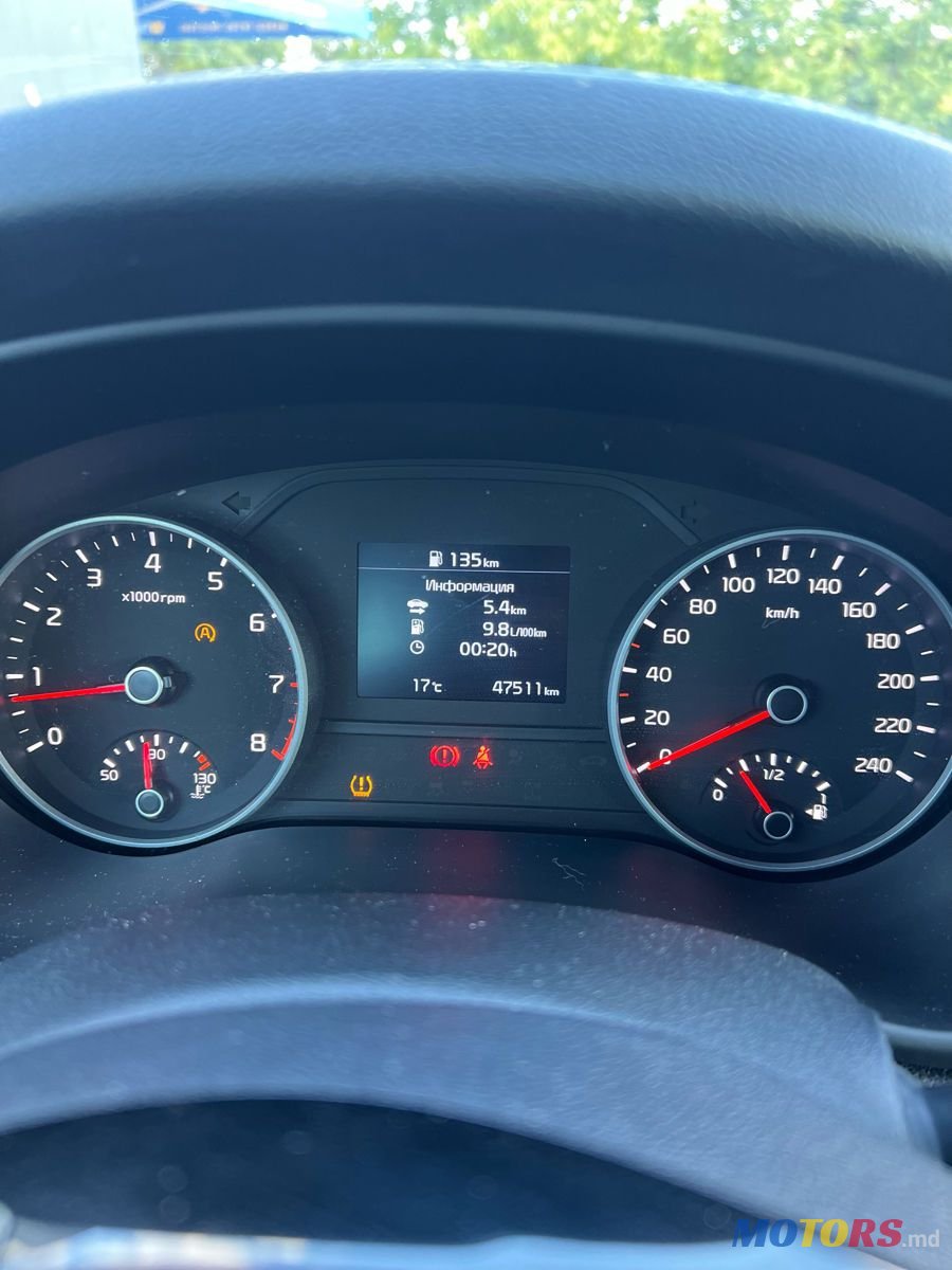 2018' Kia Sportage photo #6