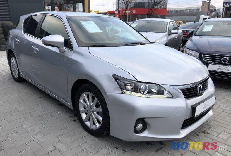 2013' Lexus CT photo #1