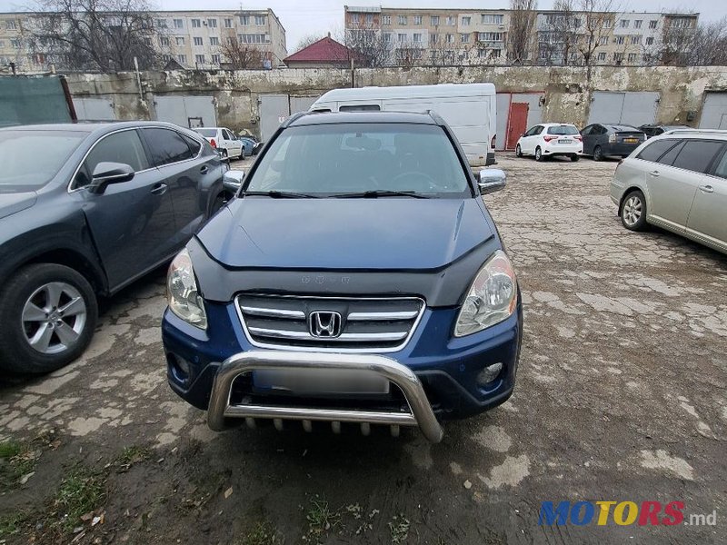 2005' Honda CR-V photo #1