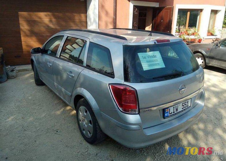 2006' Opel Astra photo #1