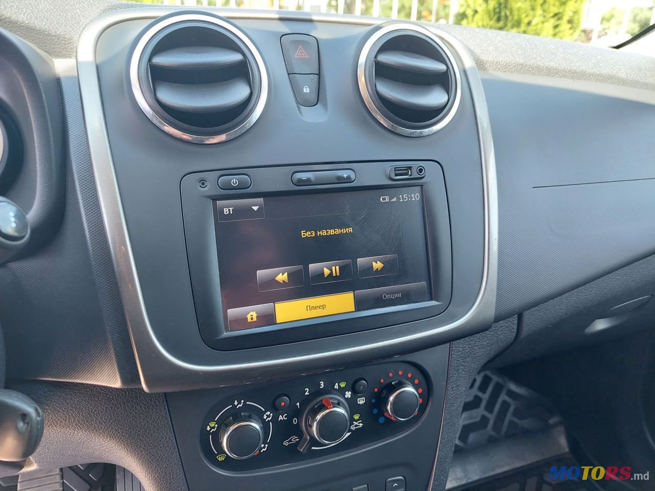 2014' Dacia Logan photo #6