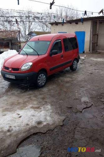 2004' Renault Kangoo photo #1